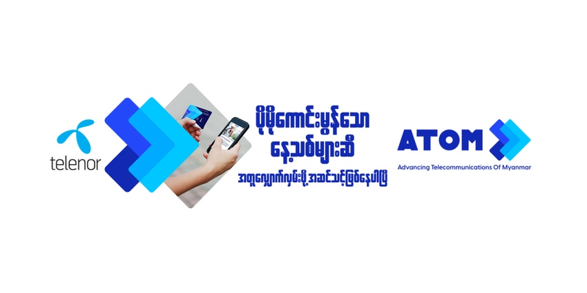 ATOM to spend big on Myanmar 5G launch