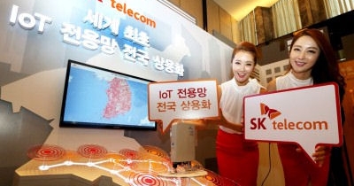 SK Telecom sets commercial IoT precedent with LoRaWAN launch