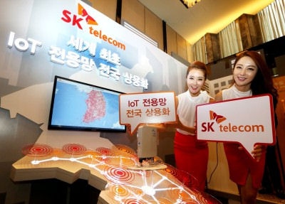 SK Telecom sets commercial IoT precedent with LoRaWAN launch
