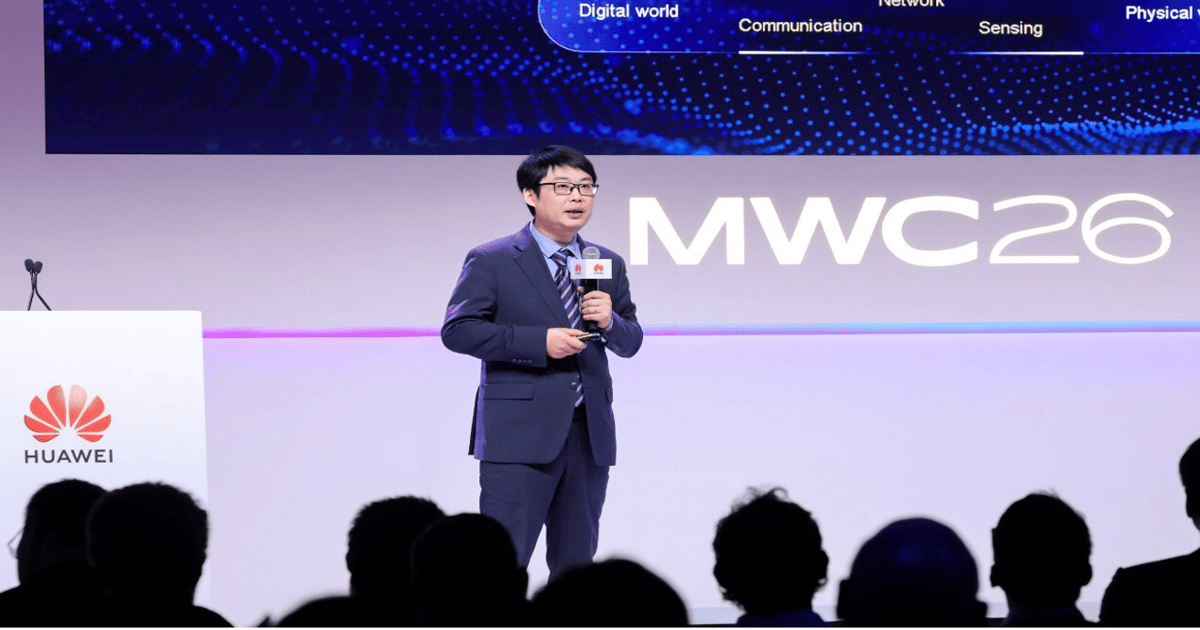 Huawei's new solution can fix campus network security problems