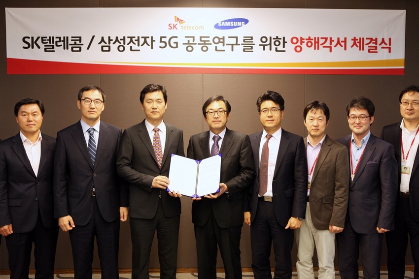 SK Telecom and Samsung announce 5G collaboration