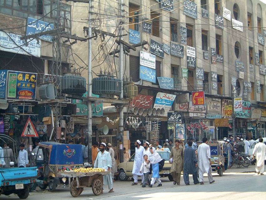 Pakistan raises $1.1bn from spectrum auction