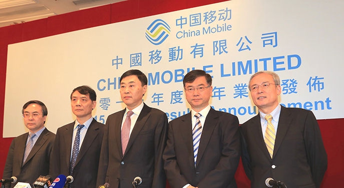 China Mobile credits 4G gains for strong 1H numbers