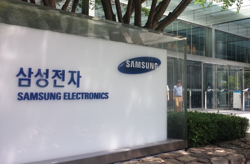 Samsung refutes talk of selling off its networks business