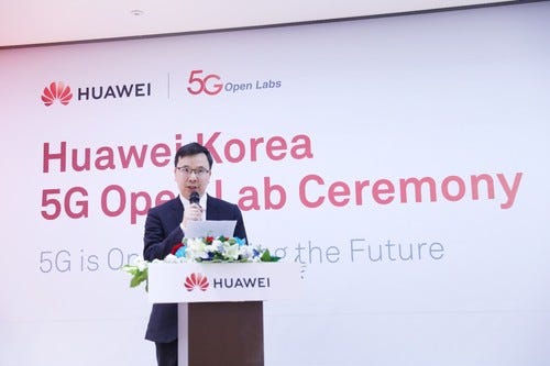 Huawei-Korea-2.jpg