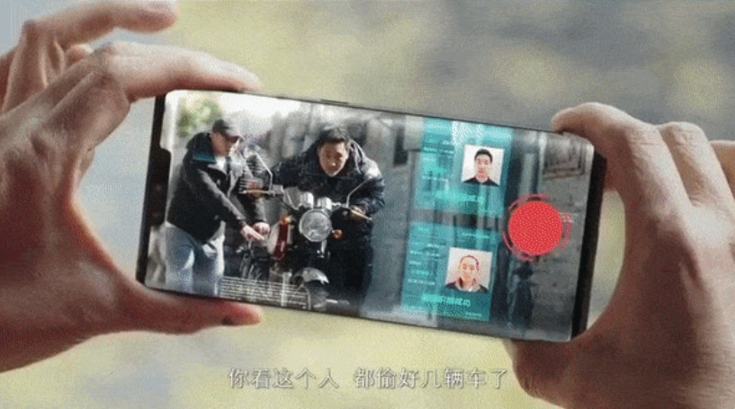 China Telecom celebrates the state surveillance potential of 5G