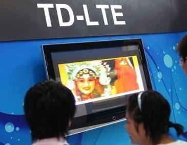 Over 100 carriers invest in TD-LTE