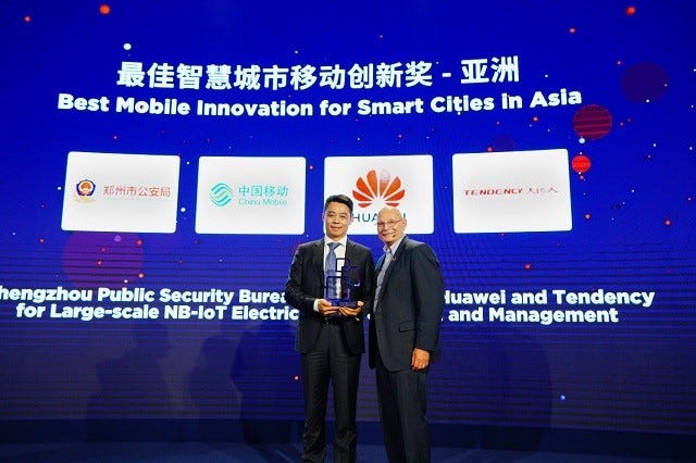 Huawei-smart-city-PR-20190701.jpg