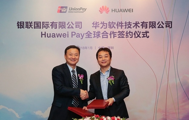 Huawei and UnionPay tie up for global road trip