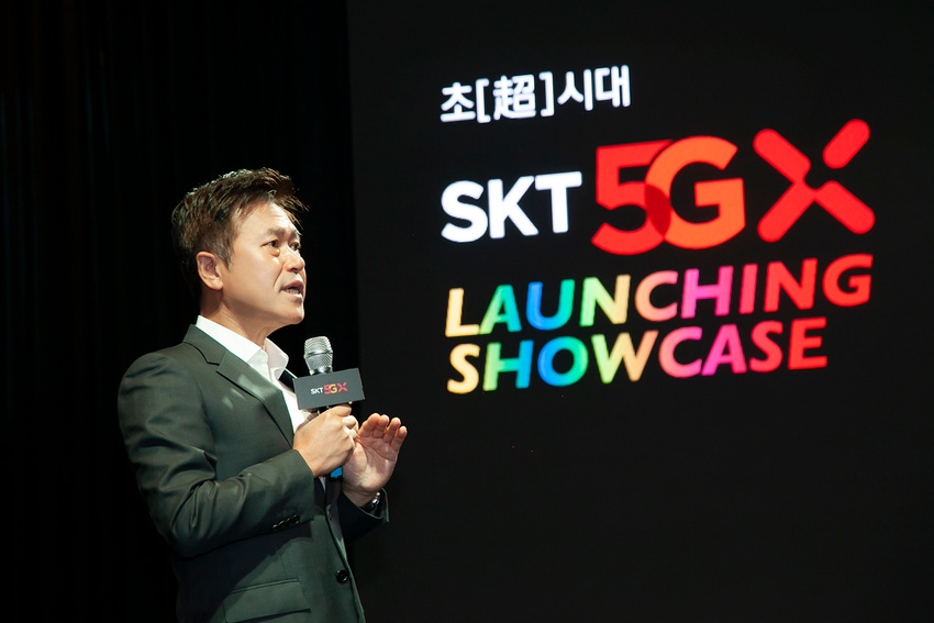 SK Telecom is bolstering 5G launch with rich content