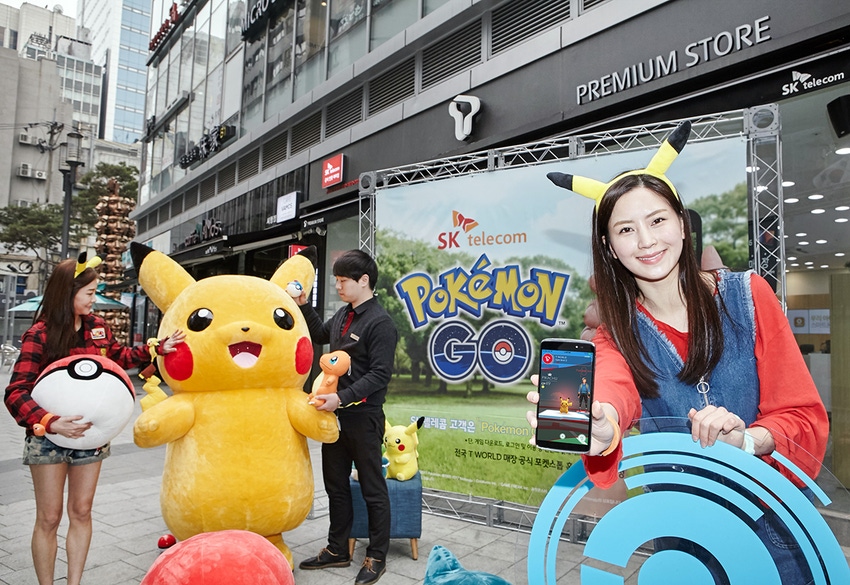 SK Telecom resorts to Pokémon Go partnership in bid to build buzz