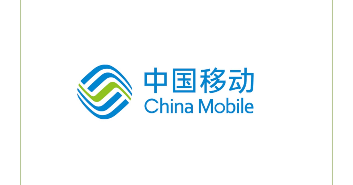 Staying Connected with China Mobile Apps for Backpackers 1 China Mobile Logo