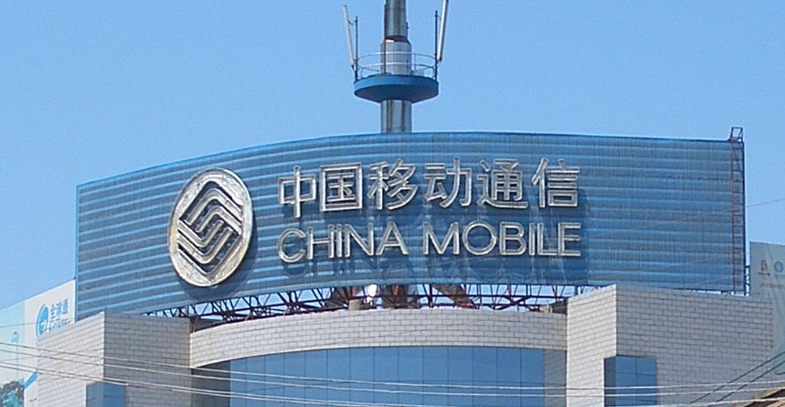 China Mobile exceeds 200 million 5G network users