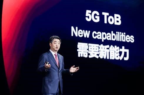 Huawei-Ken-Hu-5G-ToB.jpg