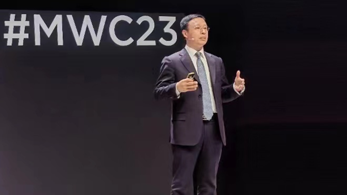 Huawei-Launches-Innovative-Solutions-to-Light-Up-the-F5.5G-Era-During-MWC-2023-Picture5.png