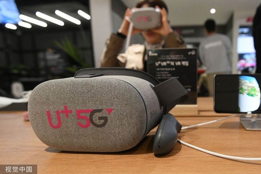 LG Uplus leads 5G service with AR, VR features