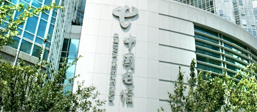 China Telecom, HPE open Beijing NFV lab
