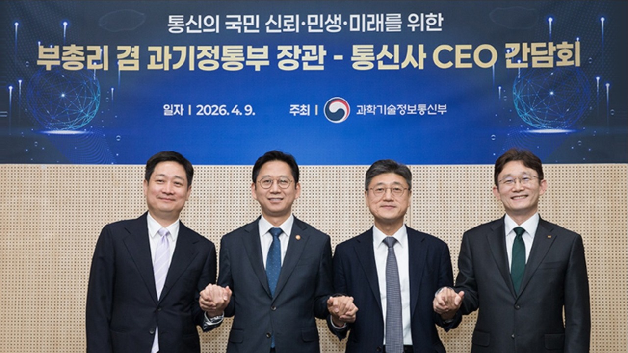 Korean telcos pledge to restore trust and cut prices