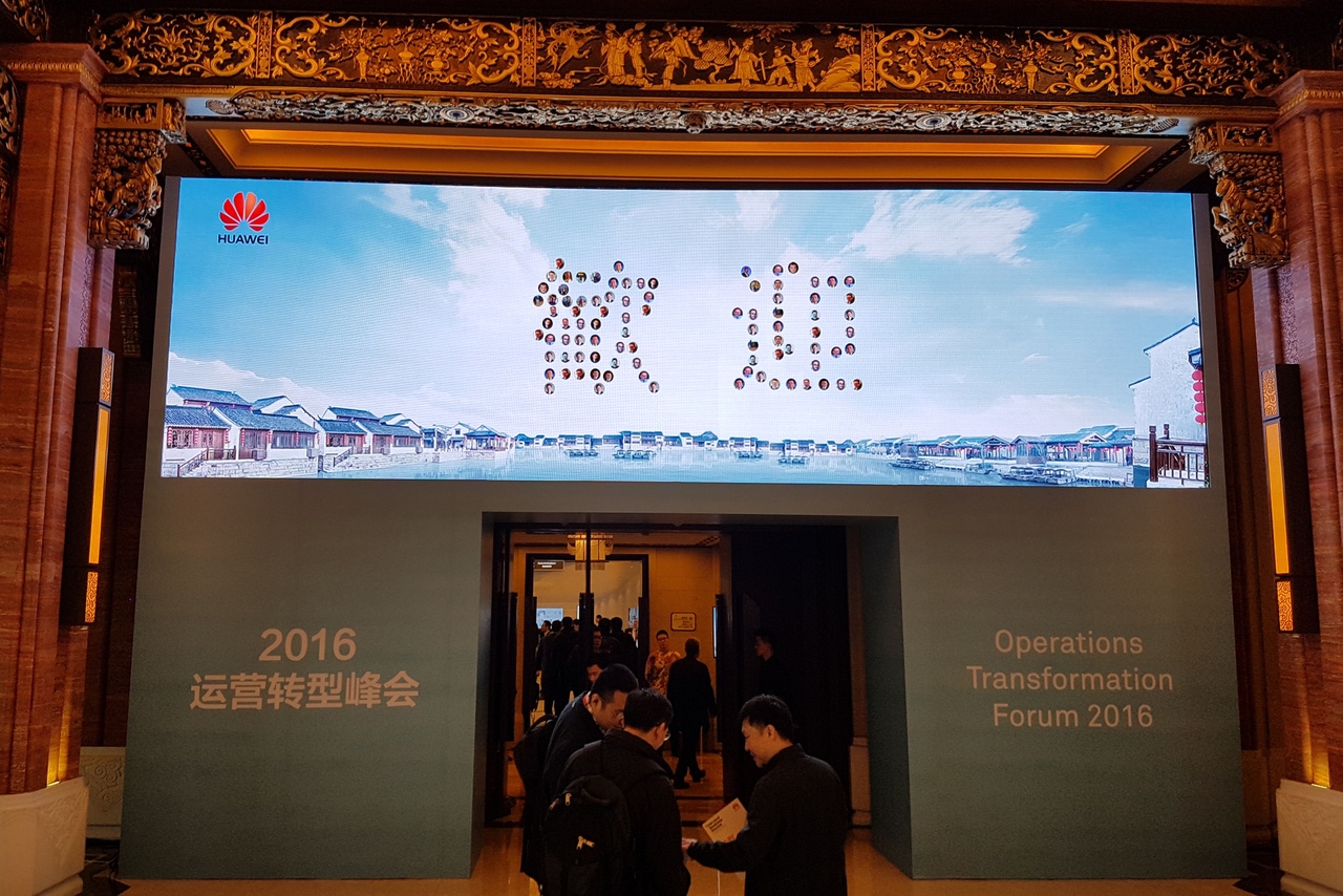 Huawei urges operators to embrace the video opportunity Huawei urges operators to embrace the video opportunity
