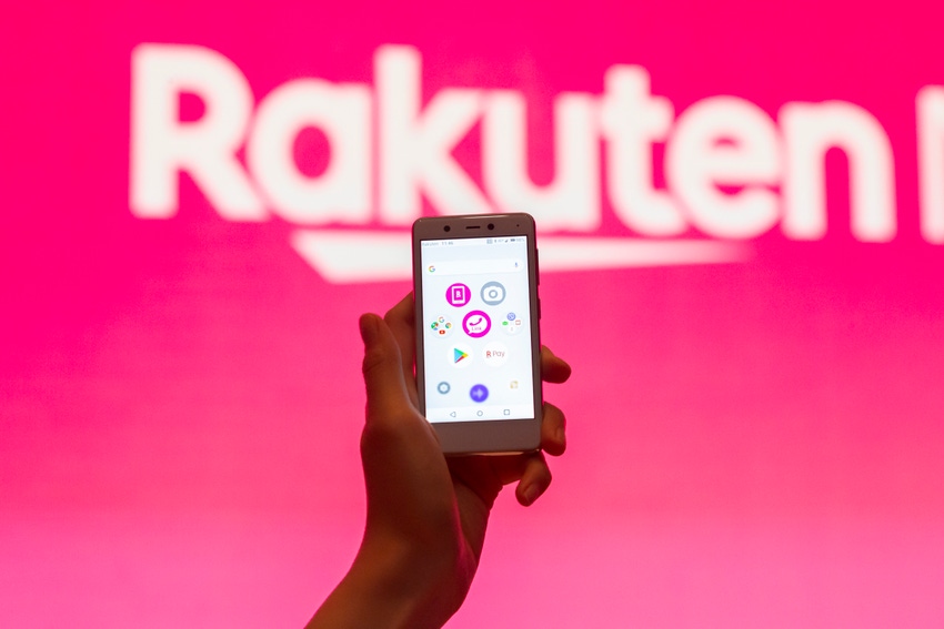 Rakuten receives a $2 billion capital injection