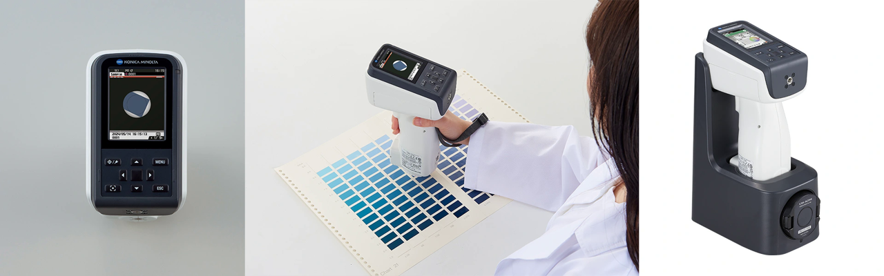 news-fr-20963-konica-minolta-lance-le-cm17d-un-spectrophotomtre-portable-lergonomie-verticale-et-lger-capable-de-mesures-de-haute-prcision-dans-toutes-les-situations-0-0.webp