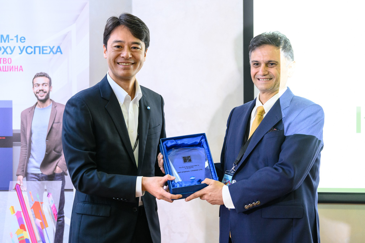 news-bg-13948-konica-minolta-0-0.webp