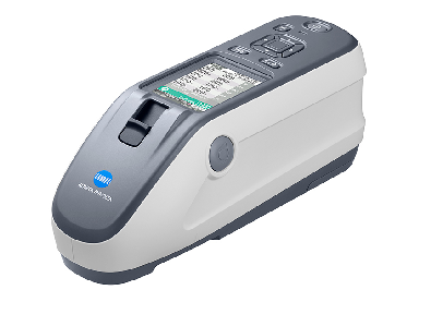 news-eu-14471-konica-minolta-wins-good-design-award-2019-for-four-products-0-2.webp