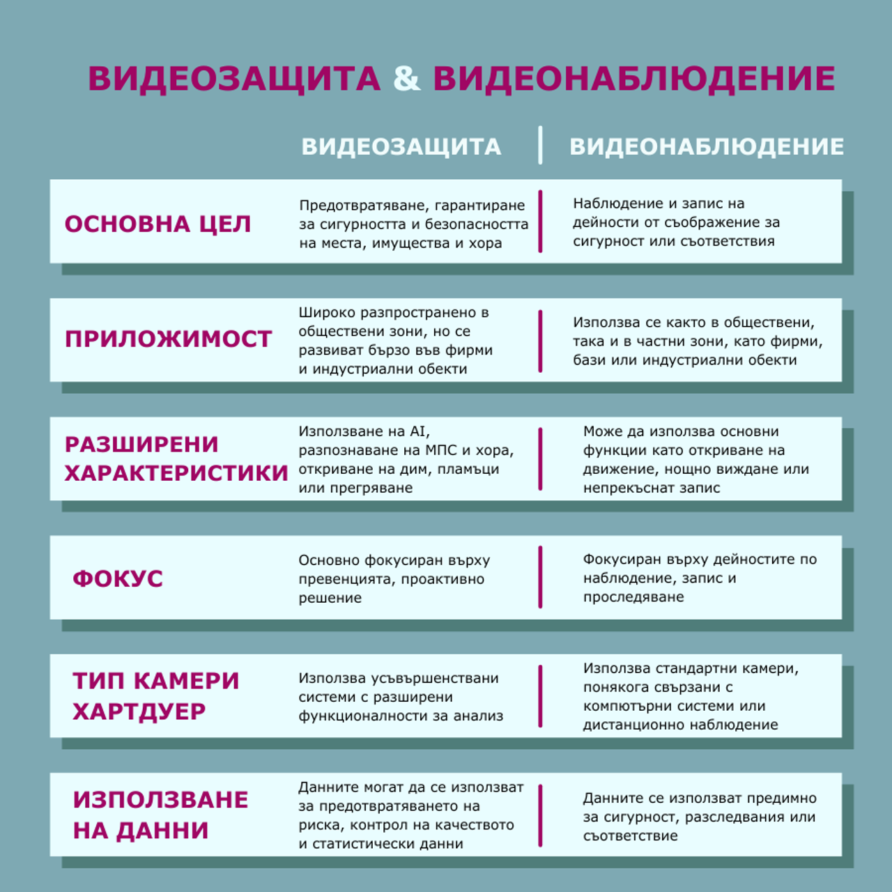 news-bg-16840--1-0.webp