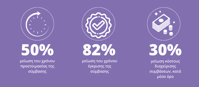 generic-media-pages-gr-13919--0-0.webp