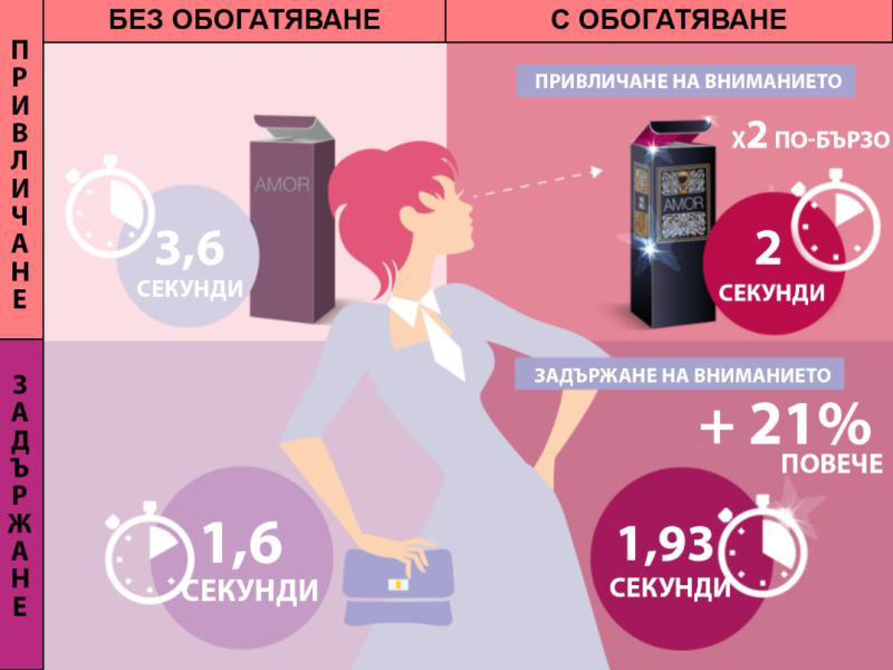 news-bg-14857-mgi-0-0.webp