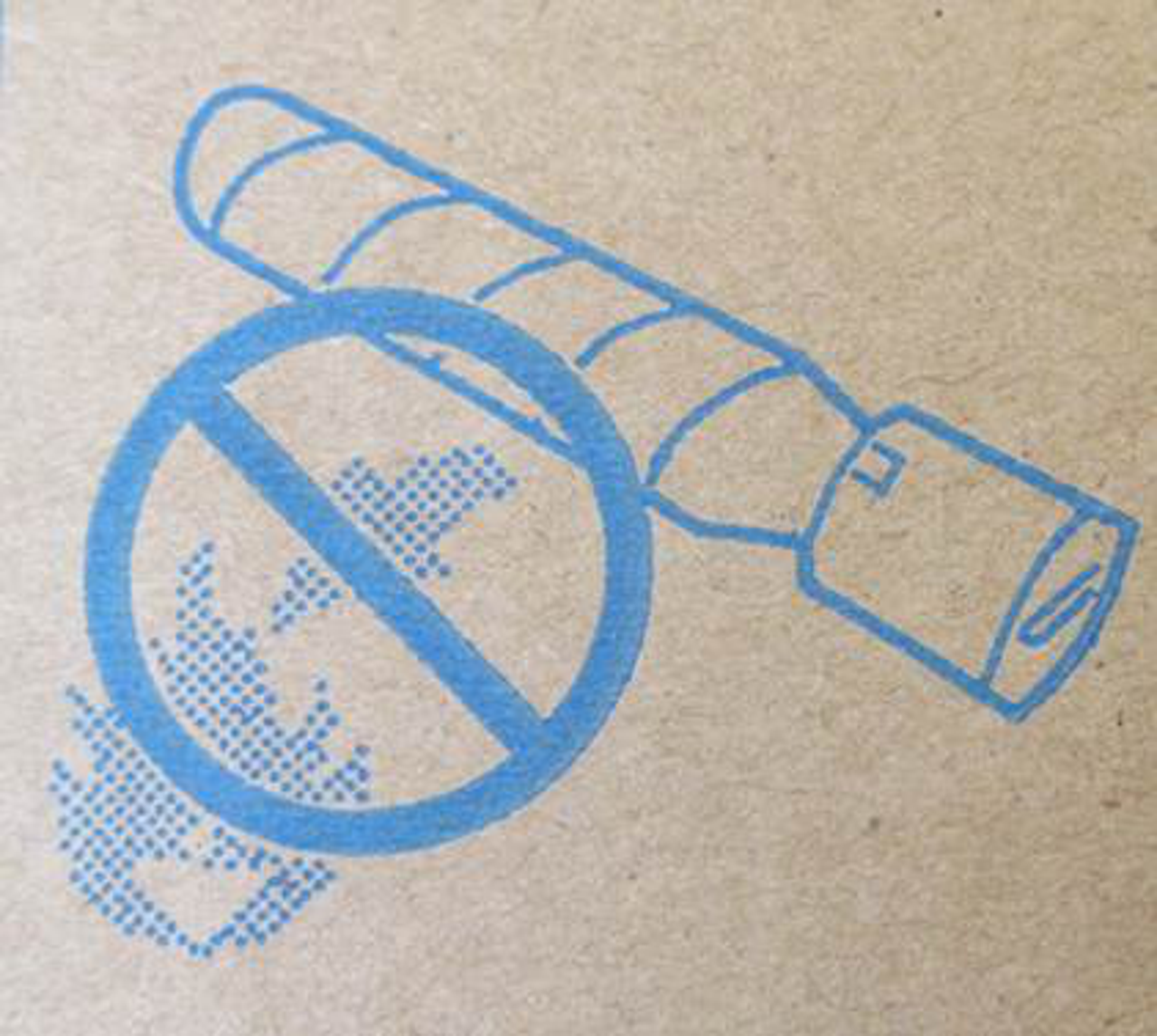 generic-media-pages-fr-2285-beware-of-counterfeits-konica-minolta-6-1.webp