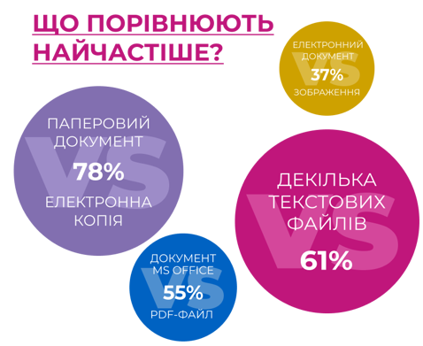 generic-page-solutions-ua-13586--1-0.webp