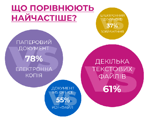 generic-page-solutions-ua-13586--1-0.webp