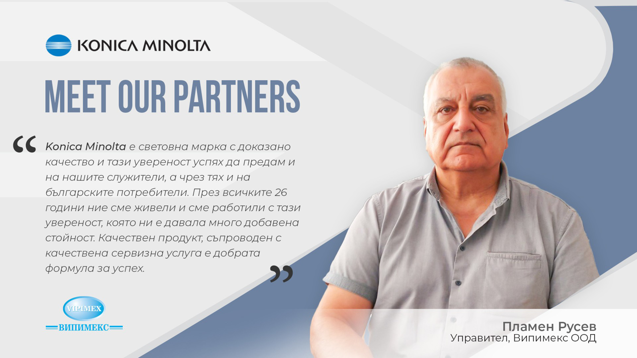 news-bg-14863-meet-our-partners-vipimex-0-3.webp
