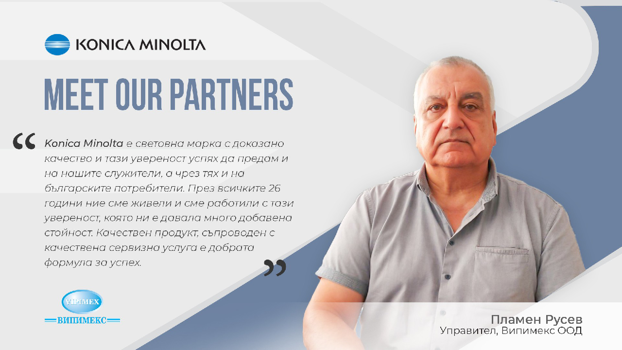 news-bg-14863-meet-our-partners-vipimex-0-3.webp