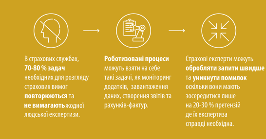 generic-media-pages-ua-14287-konica-minolta-1-0.webp