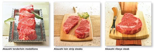 akushi heartbrand beef