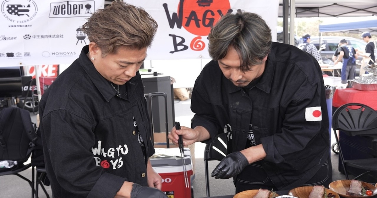 USMEF teams compete at World Food Championships