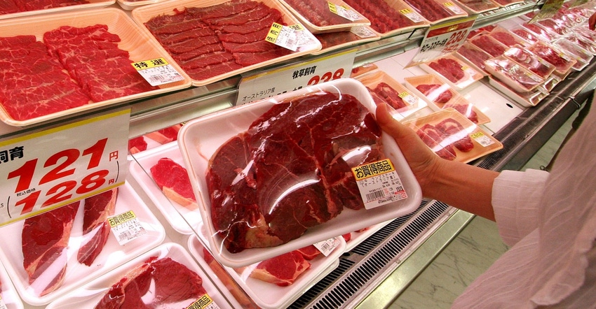 Japan beef counter iStock71268958.jpg