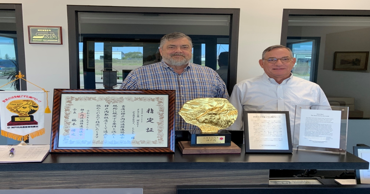Forum Meat Company named exclusive distributor of Kobe Beef in Texas