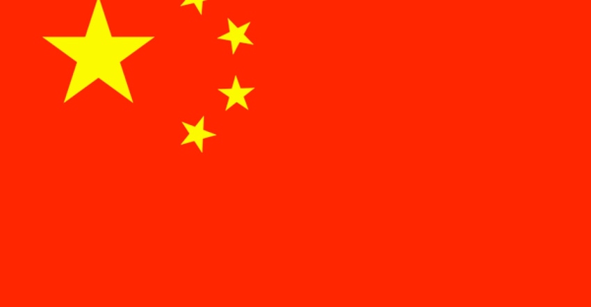 China to lift 13-year beef ban China to lift 13-year beef ban