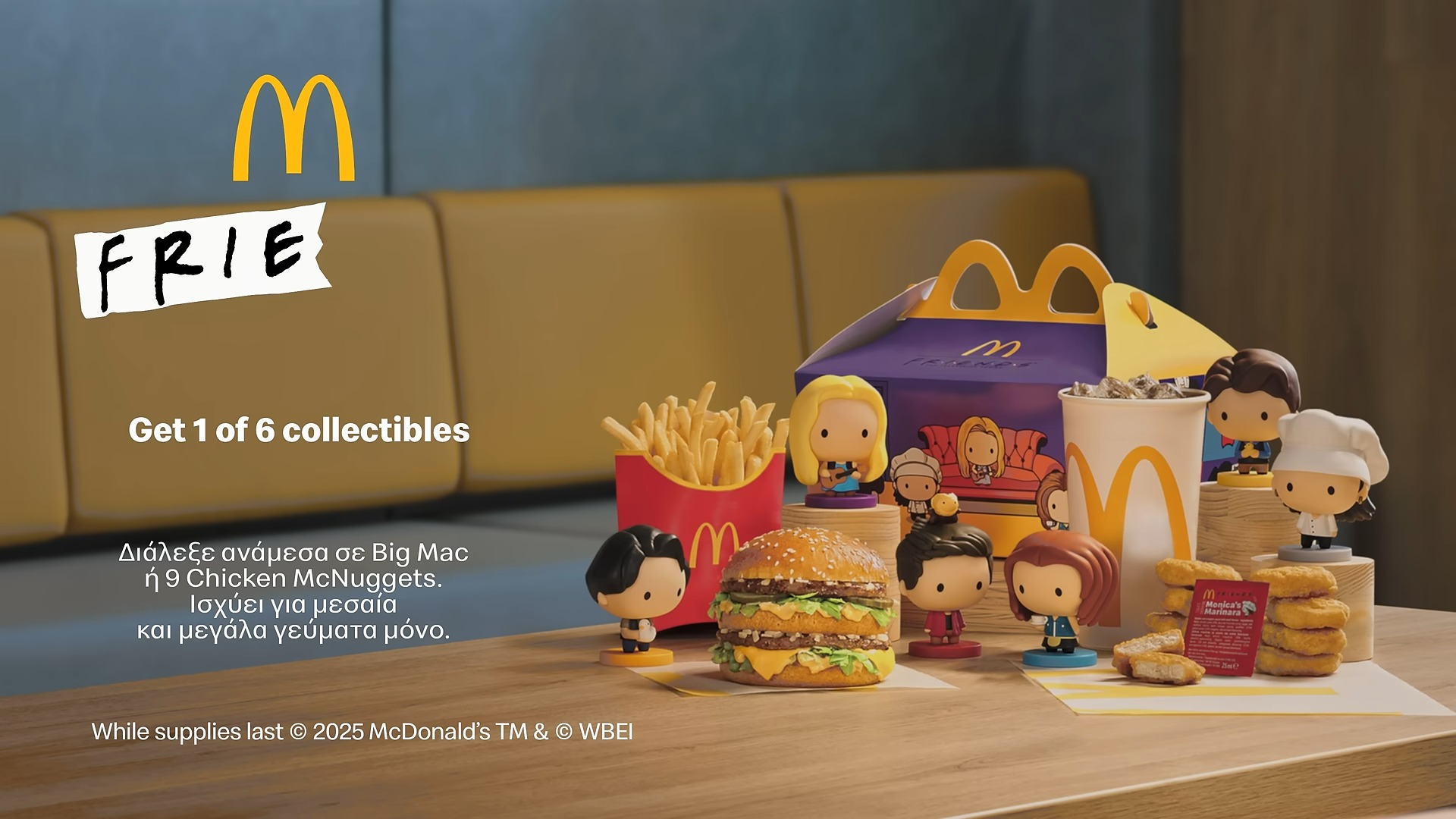 Mug Friends McDonald's - Tasse Collector Neuve Emballée - Série TV