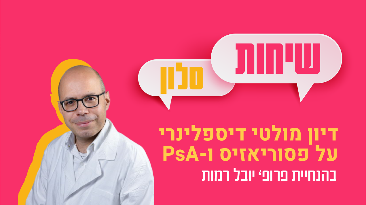 Janssen Media Center Janssen Medical Cloud