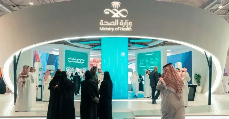 Global Health Exhibition.jpg Global Health Exhibition.jpg