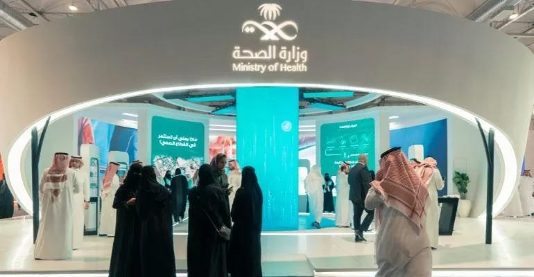 Global Health Exhibition.jpg Global Health Exhibition.jpg