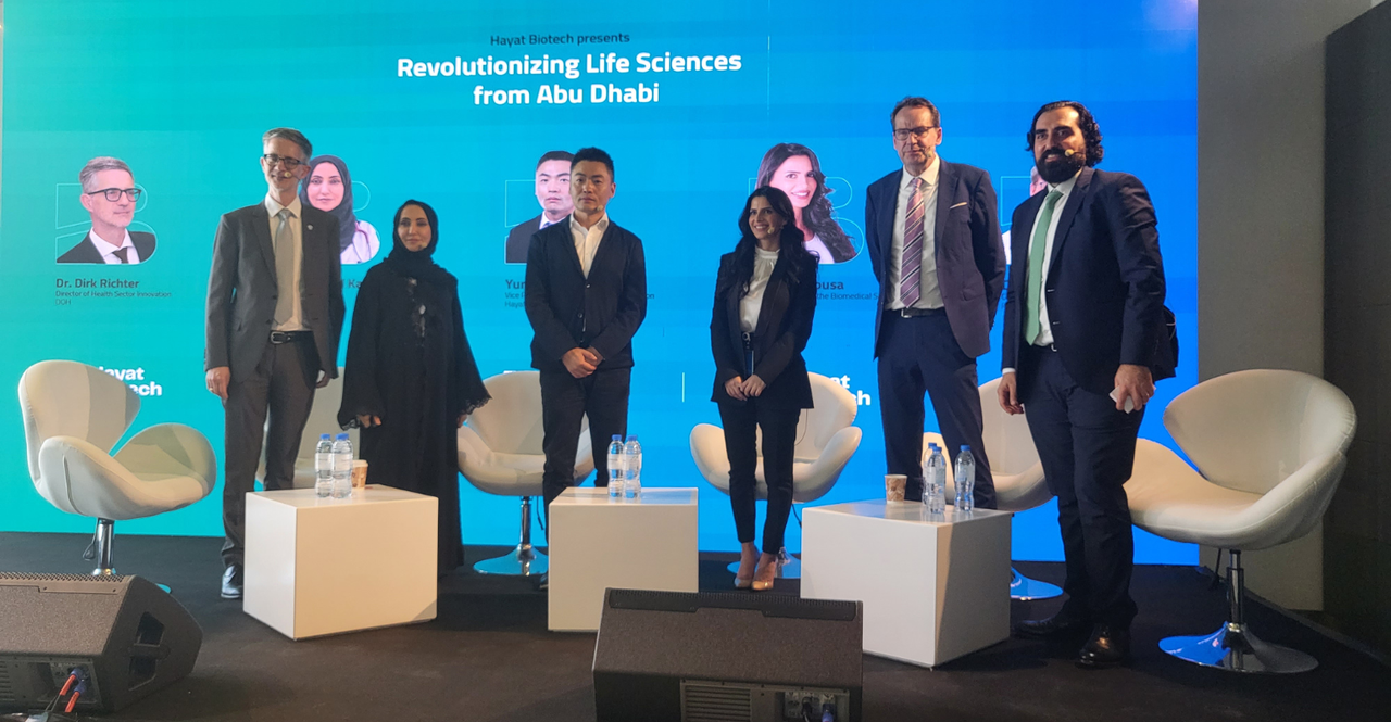 Hayat biotech Hayat biotech