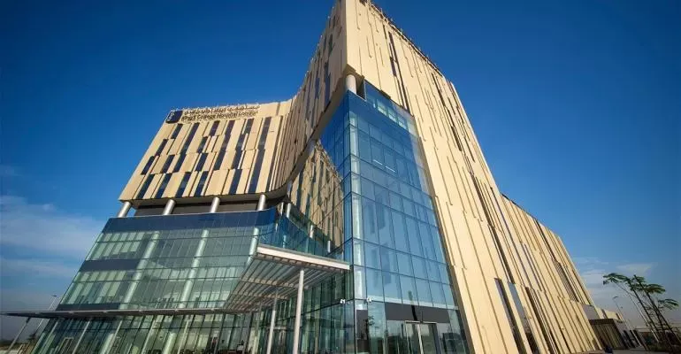 King's College Hospital building King's College Hospital building