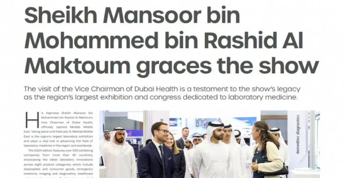 Medlab Middle East Daily Dose.jpg Medlab Middle East Daily Dose.jpg