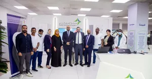 DHA leads new campaign against hepatitis C  DHA leads new campaign against hepatitis C