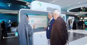 DHA strategy 2025 DHA strategy 2025